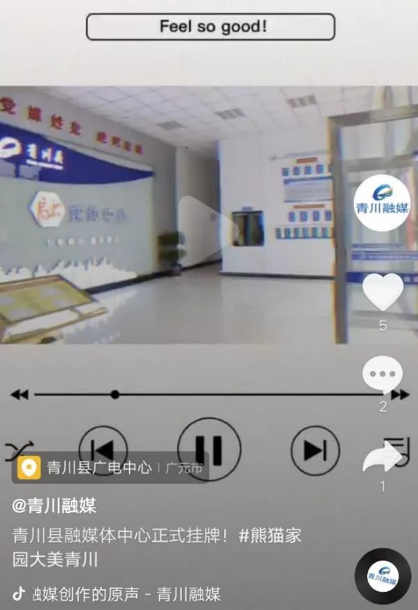 抖音双击量在线刷(抖音刷双击在线秒刷)