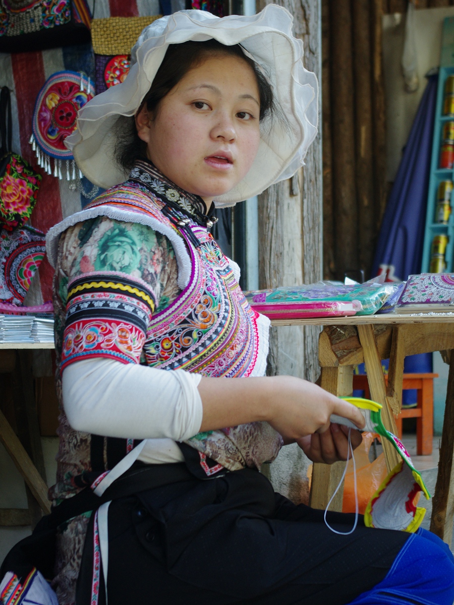 布依族多依树的早晨(云南,红河州,元阳梯田)