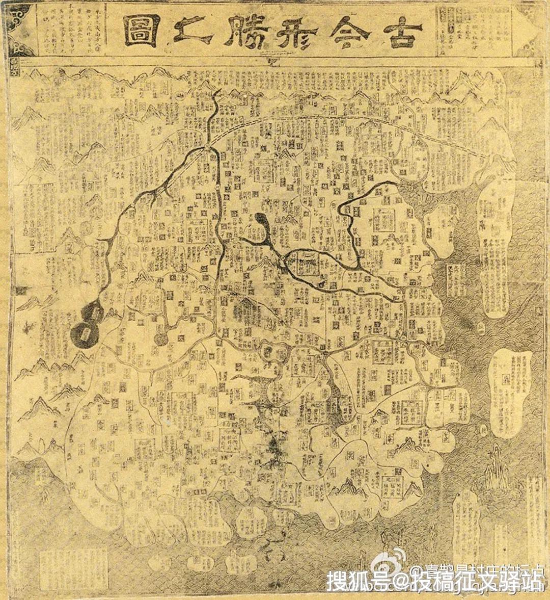 关于时报文学奖暨金沙书院两岸散文奖的信息