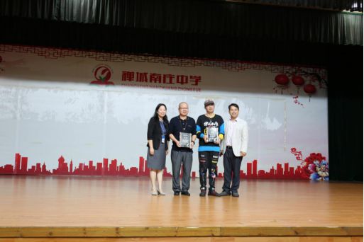 文化参考报61大美术周刊│南庄中学举行"嘤鸣文学社"成立仪式_余燕