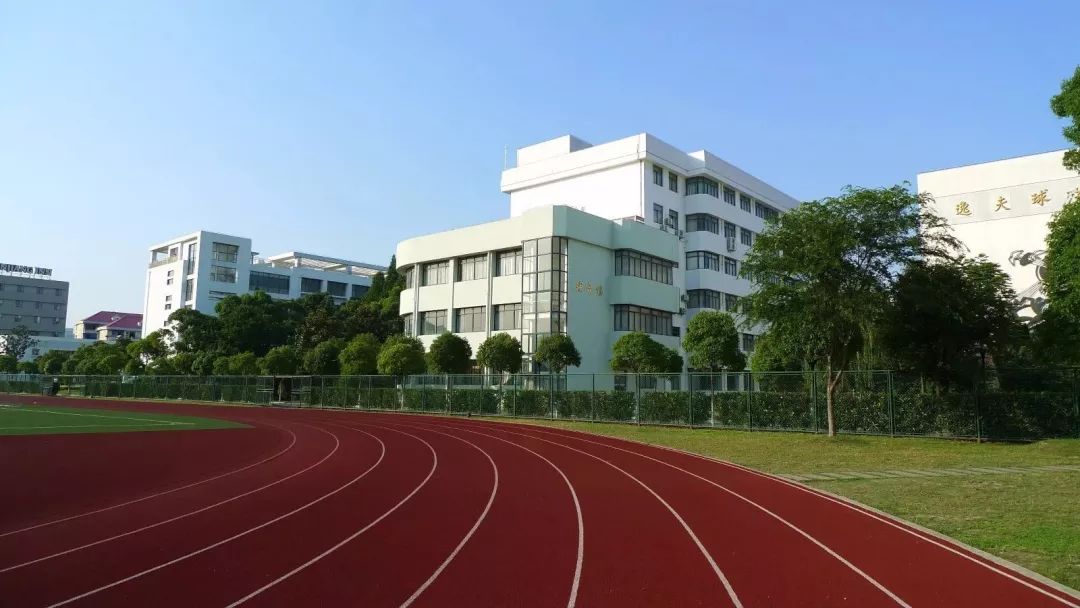 【上海市杨思中学】教师招聘启事