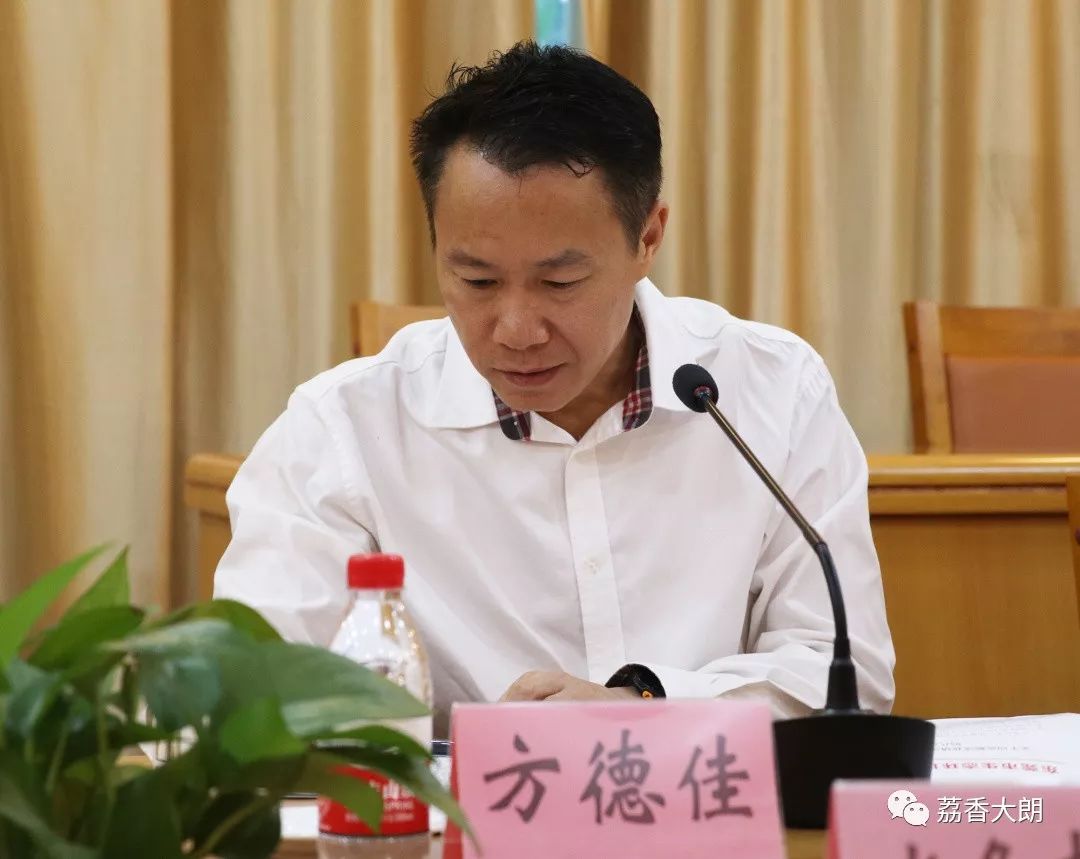 陈福坤,方德佳等镇领导以及镇农林水务局,城管分局,生态环境分局等