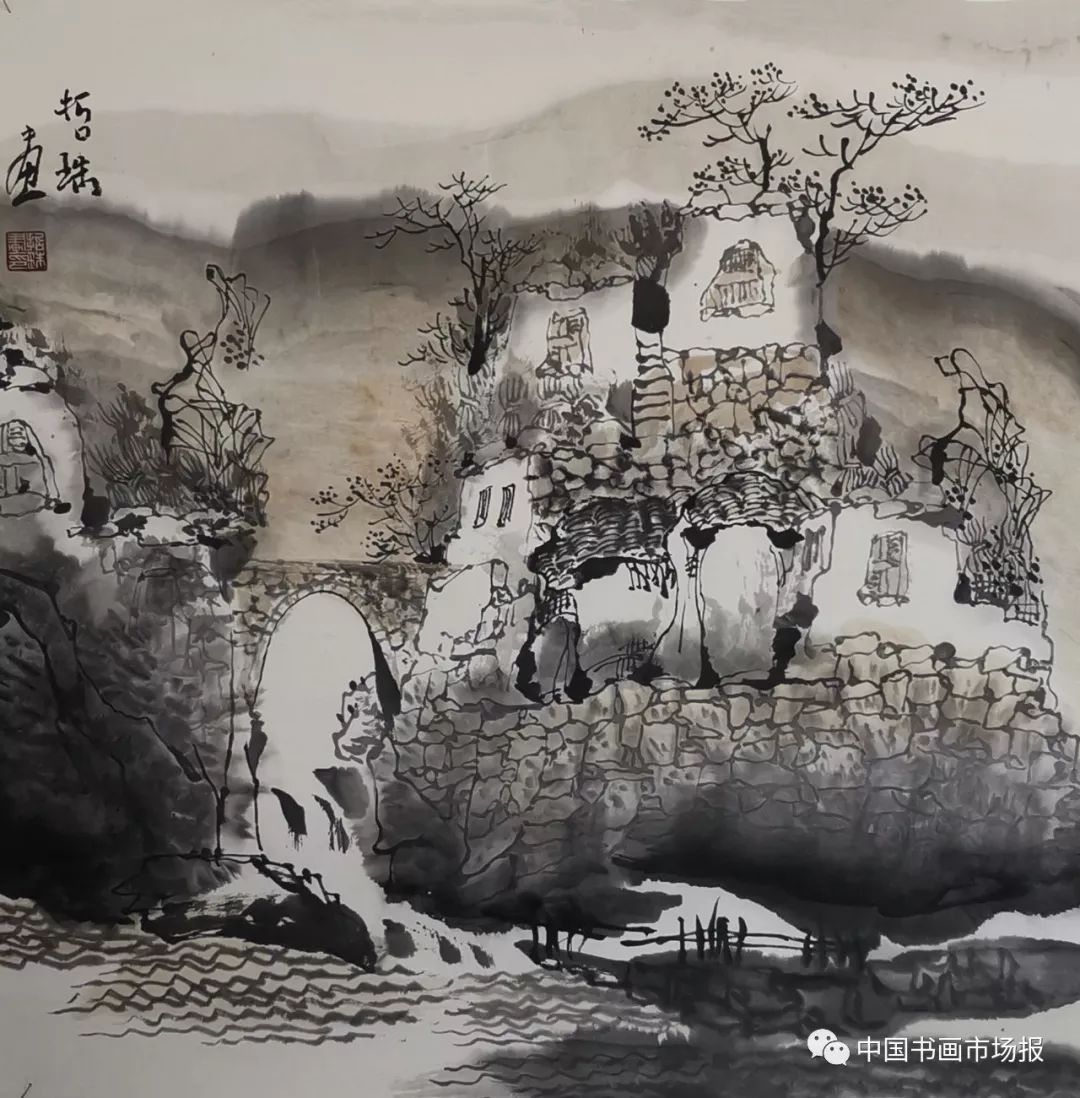 张哲珠中国书画市场报创刊六周年学术邀请展