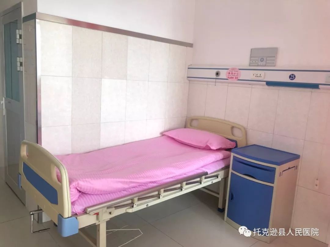 特需病房让陪伴更有温度