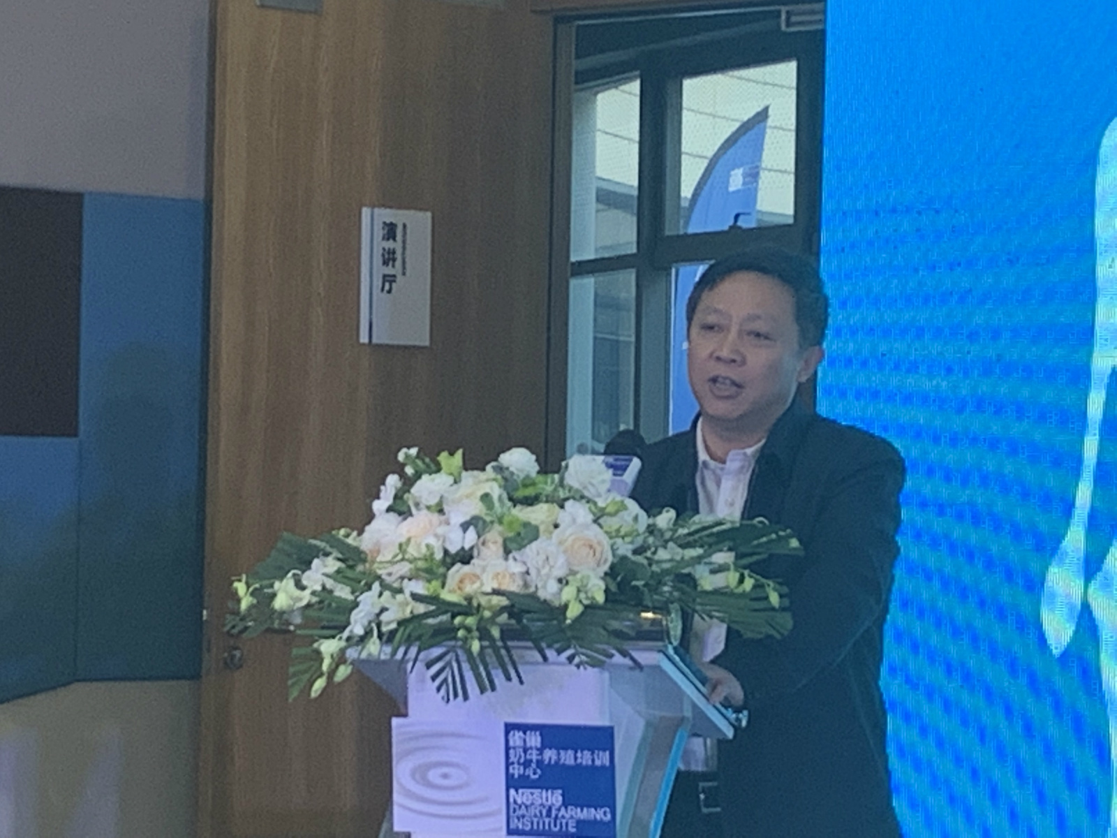 雀巢奶牛养殖培训中心总经理张振东则表示:"展望未来,dfi将继续响应