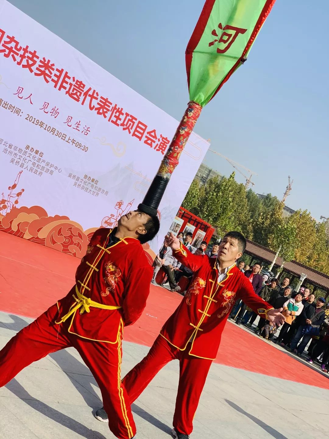 胜芳同义高跷图片