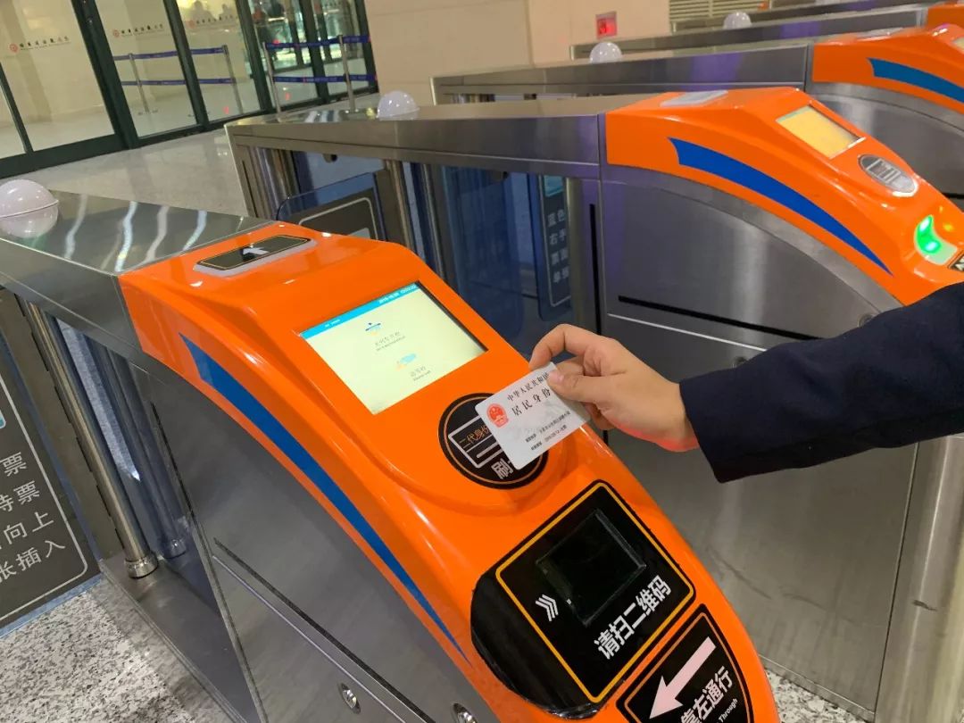 好消息旅客乘车不用取票啦哈牡高铁各站试行铁路电子客票业务