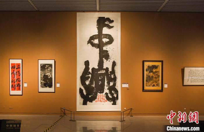 "守正求新—韩天衡艺术展"亮相国家博物馆