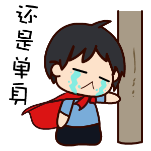 速来报名!一起将故事写成我们