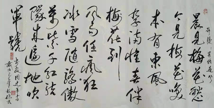 周建军,国家一级书画师,作品润格:每平方尺为2800——3800元人民币