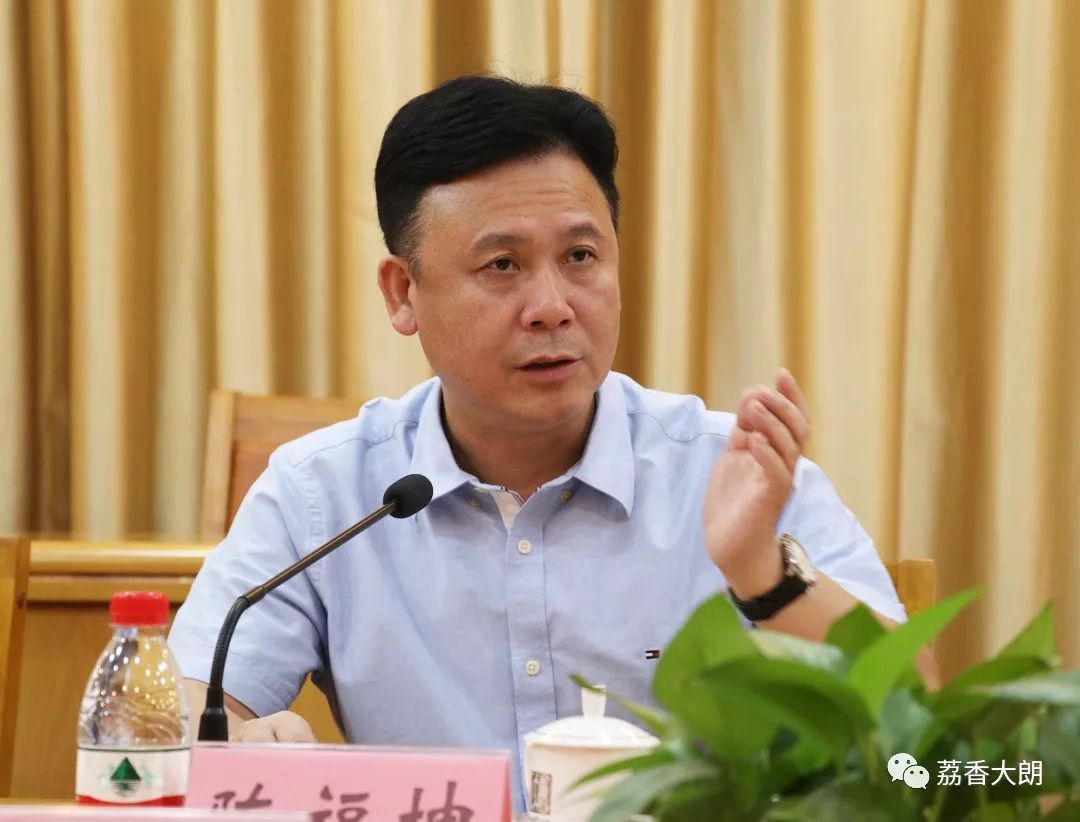 陈福坤,方德佳等镇领导以及镇农林水务局,城管分局,生态环境分局等