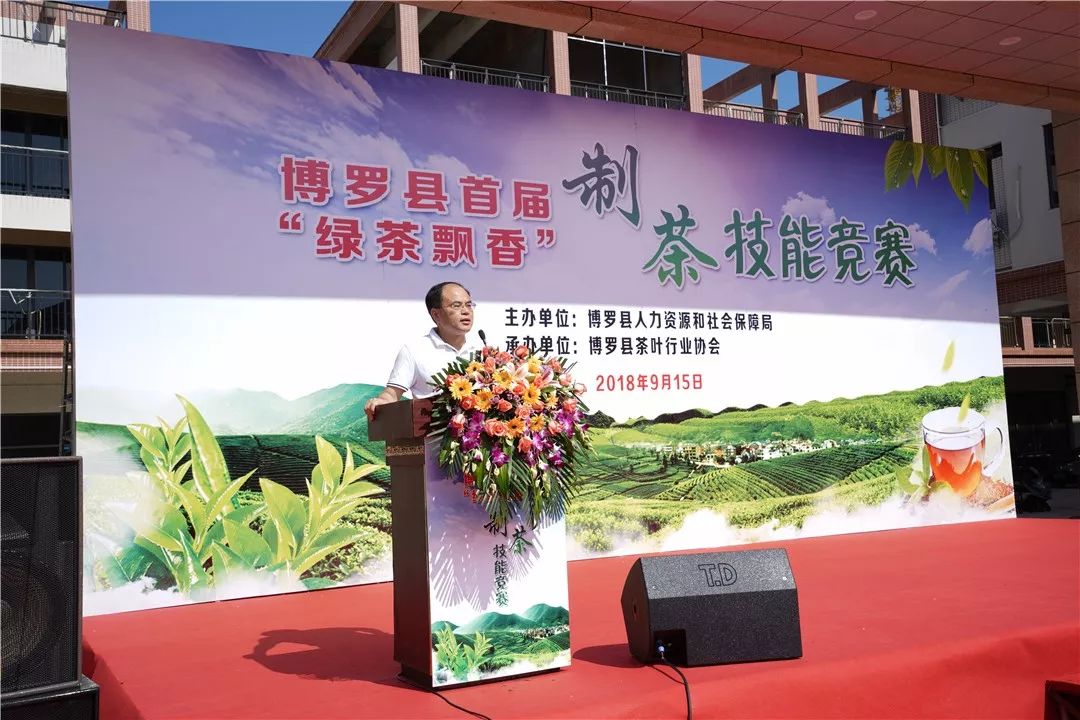 博罗年度盛事将在柏塘举办各路高手齐聚谁将夺魁由你见证