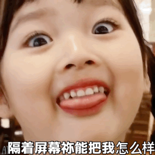 丹东天气20本周最暖的一天来了11月1日开栓供暖再迎降温