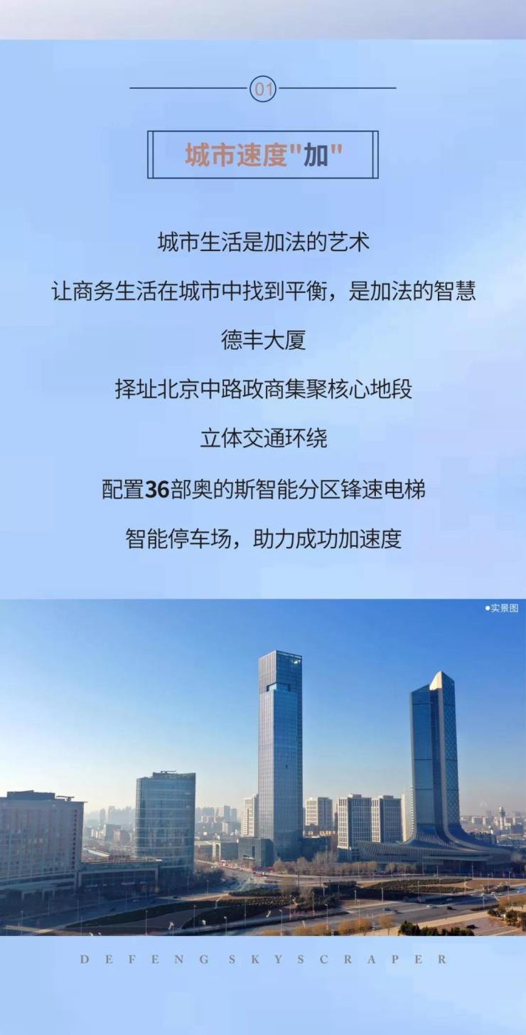 北京云掣