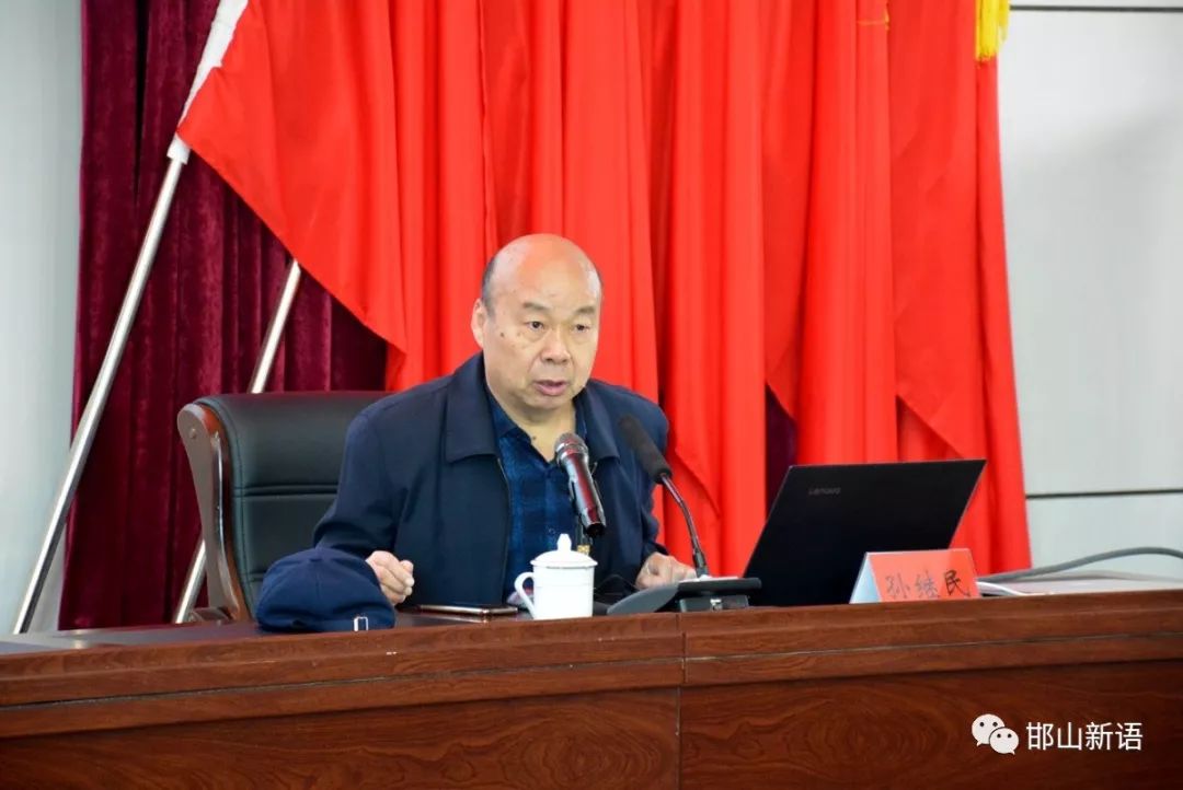 河北大学创新创业指导中心,新邯山"知行研究院"院长刘焱主任,邯郸市