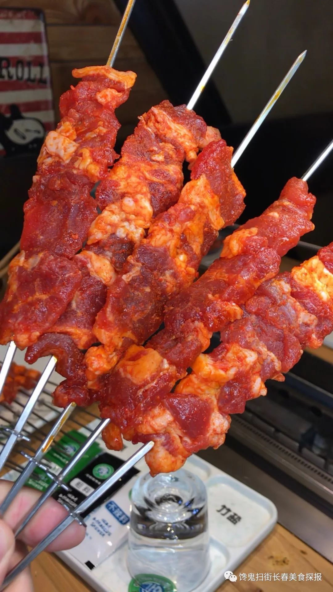 珲春串是腌制的,鲜香入味,一口下去可以充分的享受汁水在口中爆发的