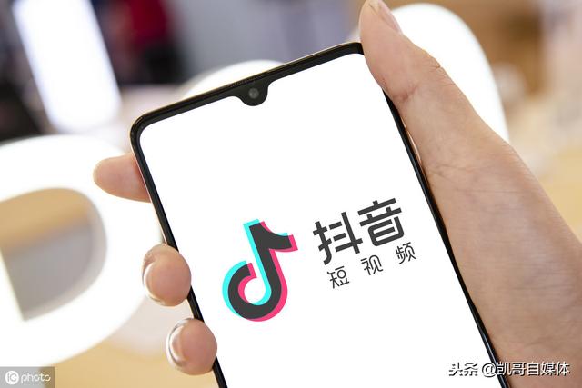 主流短视频平台有哪些,2020自媒体变现首选