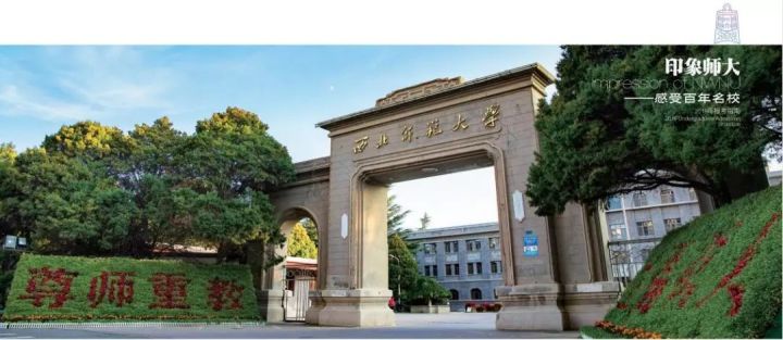 实践|乐创世界联合西北师范大学举办“人工智能体验活动”圆满落幕！