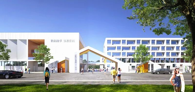 沈阳市第43中学未来校区落户首府经济开发区