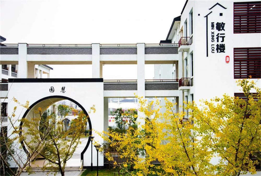 任伯年小学:伯年故里,善美任小 | 美丽学校巡礼⑫_教育