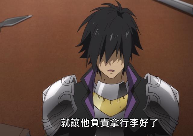 很快,因为圣哉看到马修的觉悟,而开始认同他加入自己的队伍圣哉直接