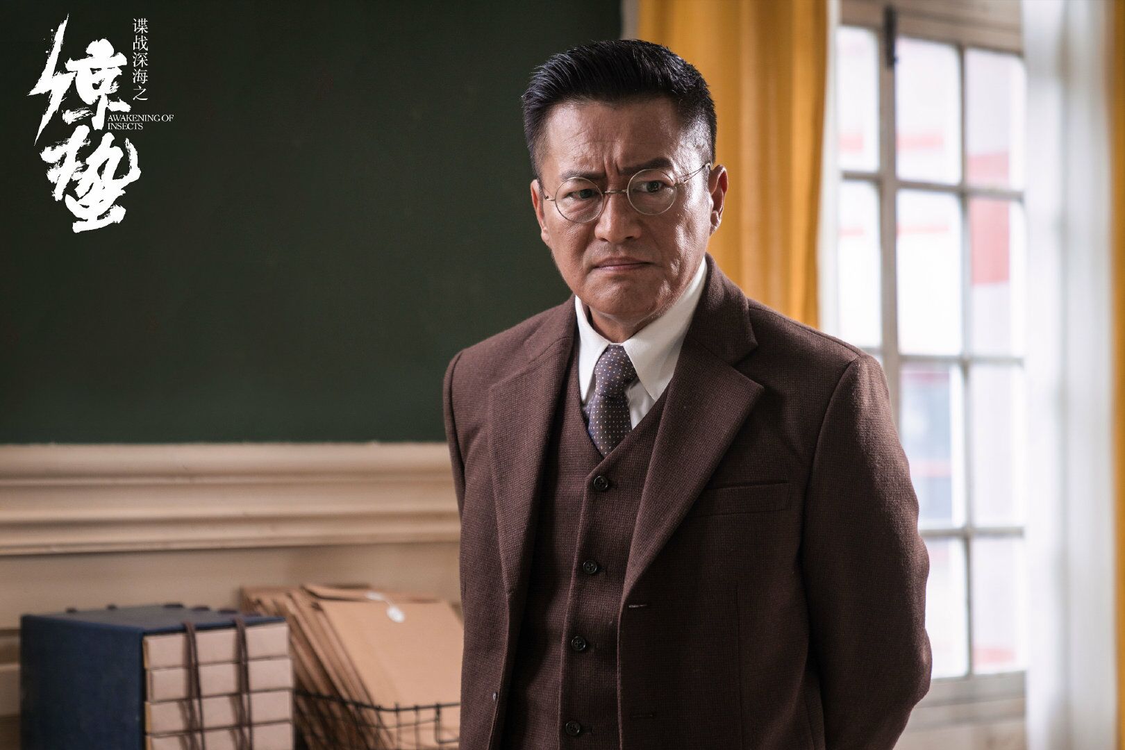 老戏骨也有"失手",在《惊蛰》中的他,演技被吐槽不如年轻一辈_高曙光