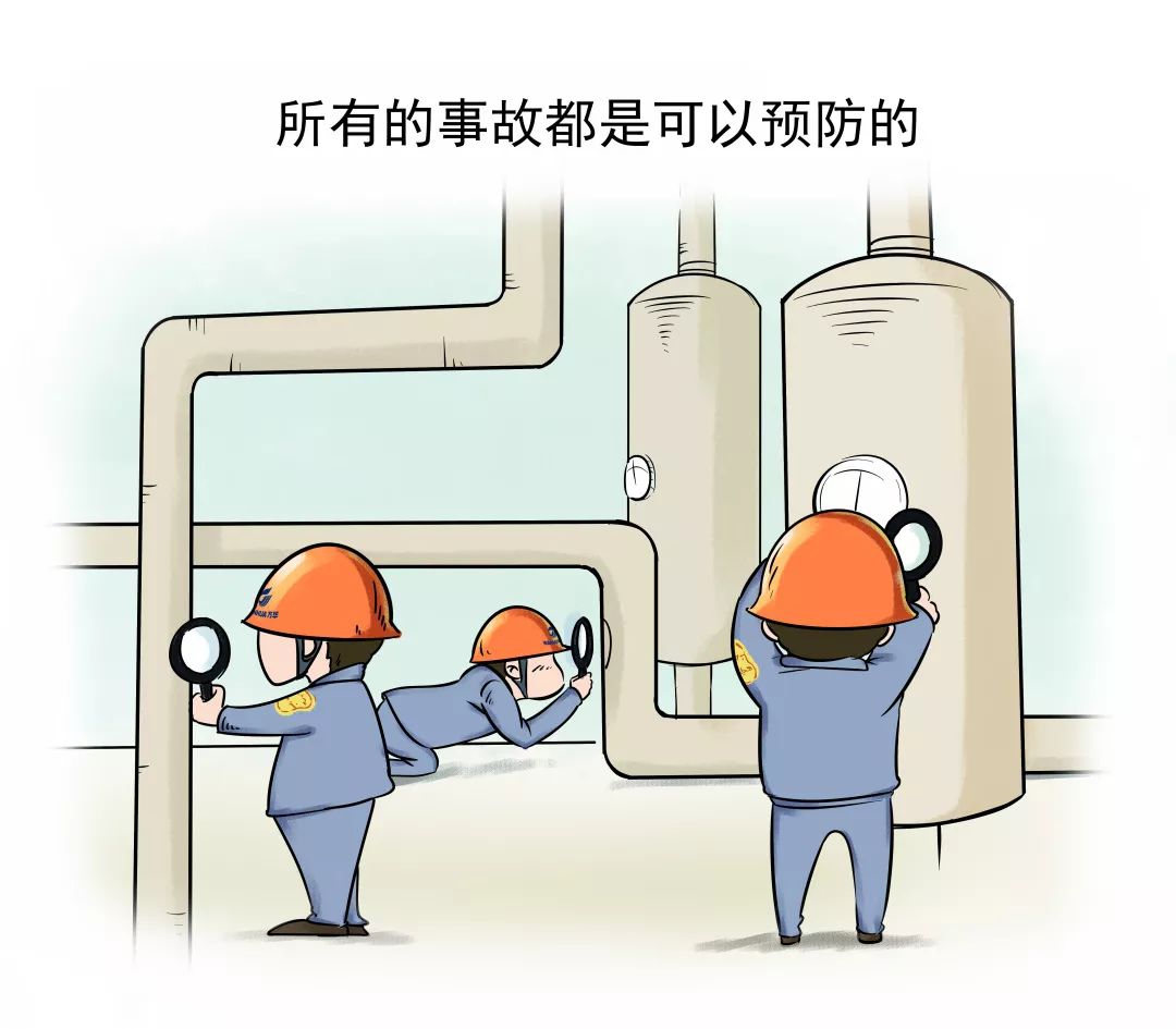 大修进行时|检修是花,安全是根;要想花美,必须强根