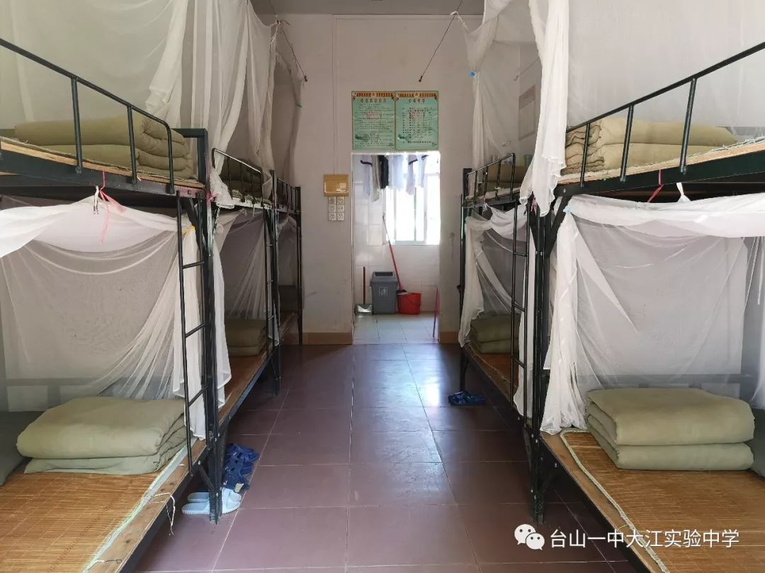 2019级台山一中大江实验中学高一新生军训记