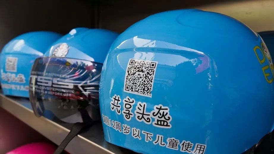 共享头盔共享平安昨天600顶共享头盔走进校园