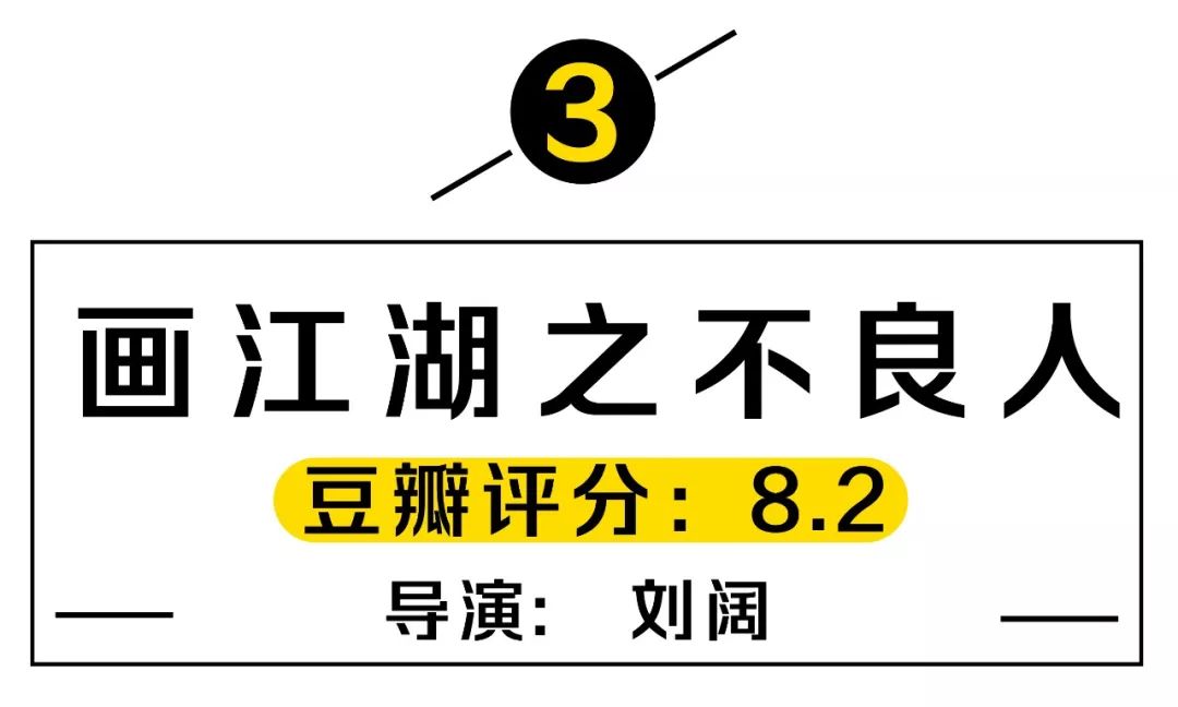 这5部国漫神作,太给中国电影长脸了!