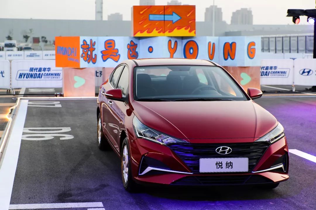 68万元 新一代悦纳能否在小型车市场"先发制人"