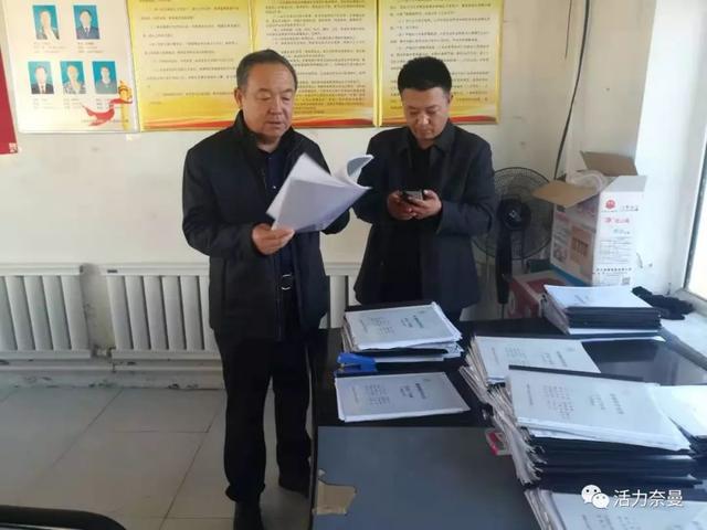 奈曼旗处级领导干部包联乡镇的部门领导在为这些大事足迹遍全旗