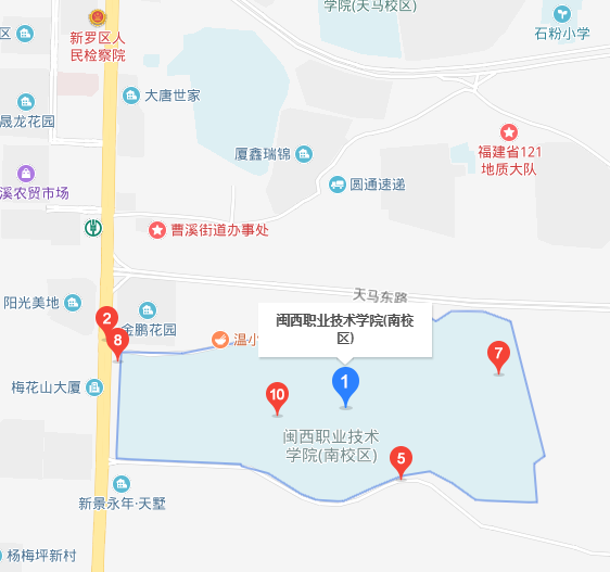 闽西职业技术学院地图图片