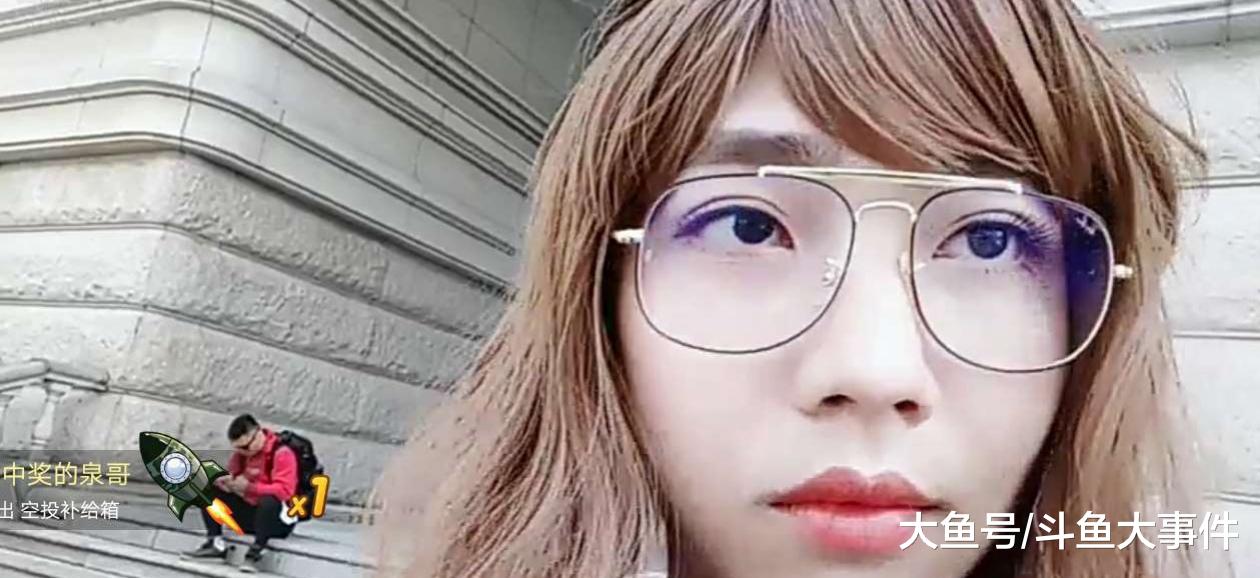 斗鱼绝地求生主播菊花化身"女装大佬"户外直播,节目效果爆炸引来一众