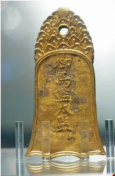 东厂西厂锦衣卫皇帝不知依靠谁