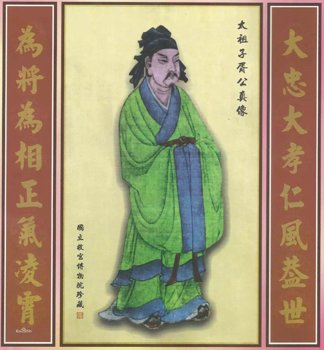 后世有许多学者,认为伍姓是传自春秋末期的楚国伍参