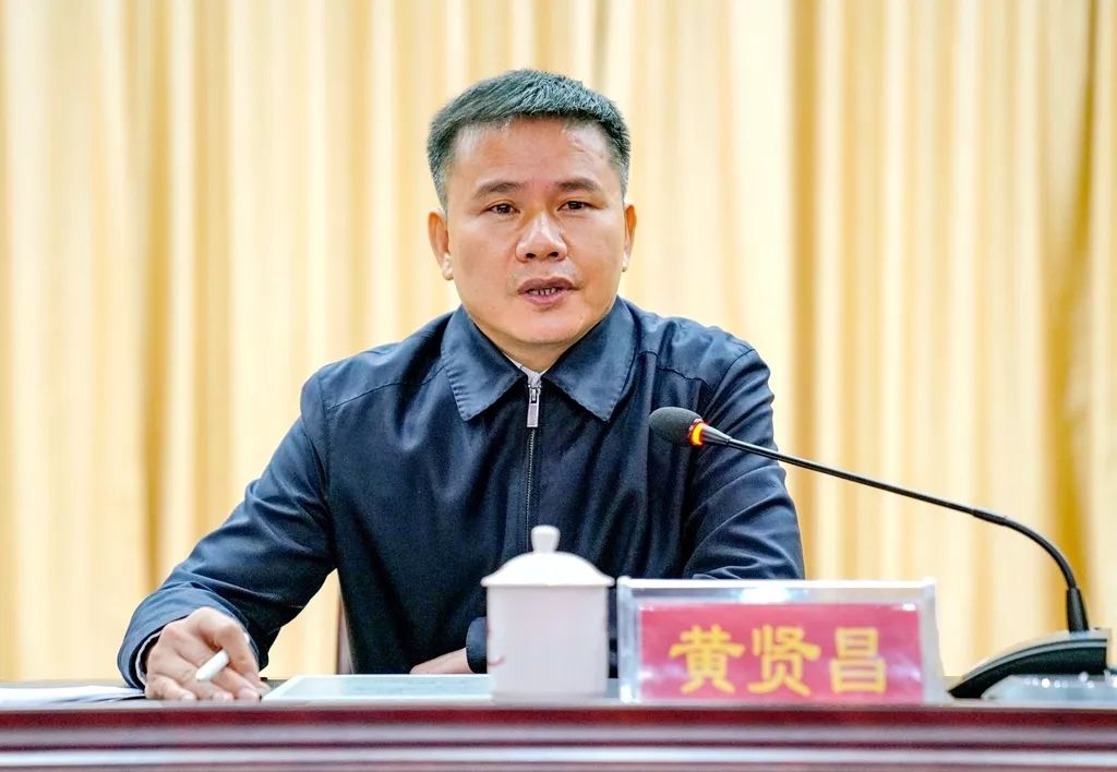 东兰5000多人参加业务培训会
