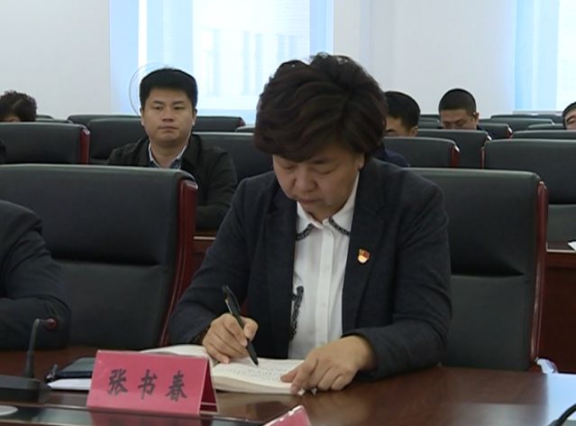 【安达发布 要闻】安达市委副书记,市长敖丙千:践行"不忘初心,牢记