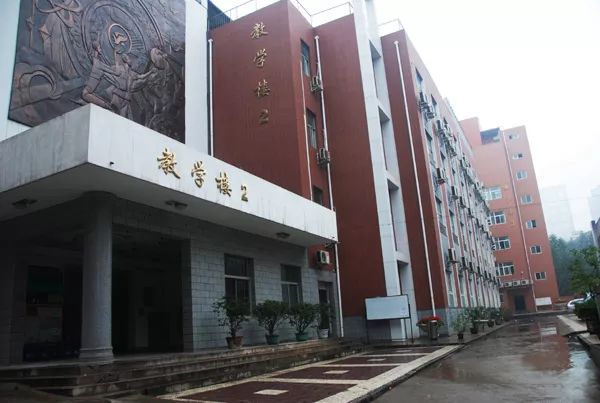 第十八届中国卓越校长峰会主讲专家介绍：西安铁一中校长庆群-搜狐大视野-搜狐新闻