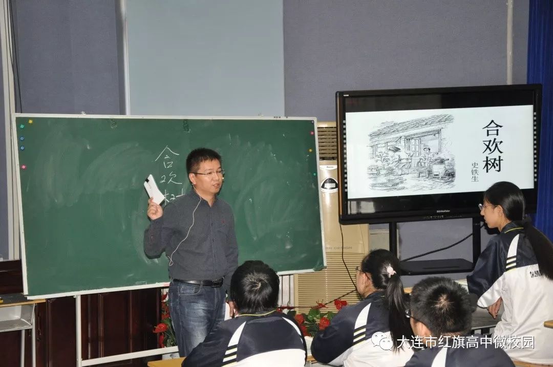 张兵江苏省上冈高级中学——李正浪浙江省嘉善第二高级中学——石