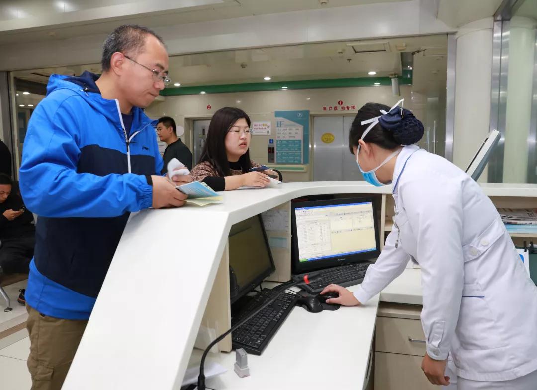 两多一动应对冬季就诊高峰