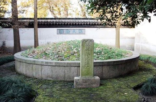 山水间的文化坐标——苏州名人墓探寻足迹