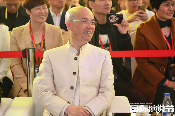 中国举办首届国际演说节，用演说改变世界