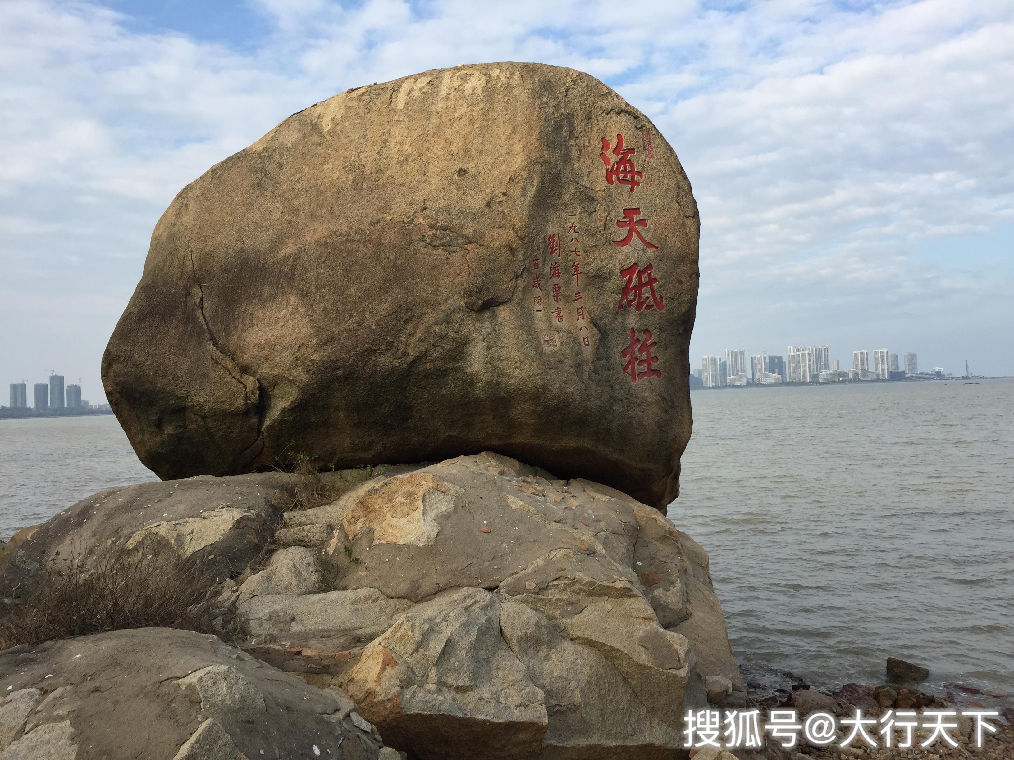 珠海市斗门区旅游景点图片