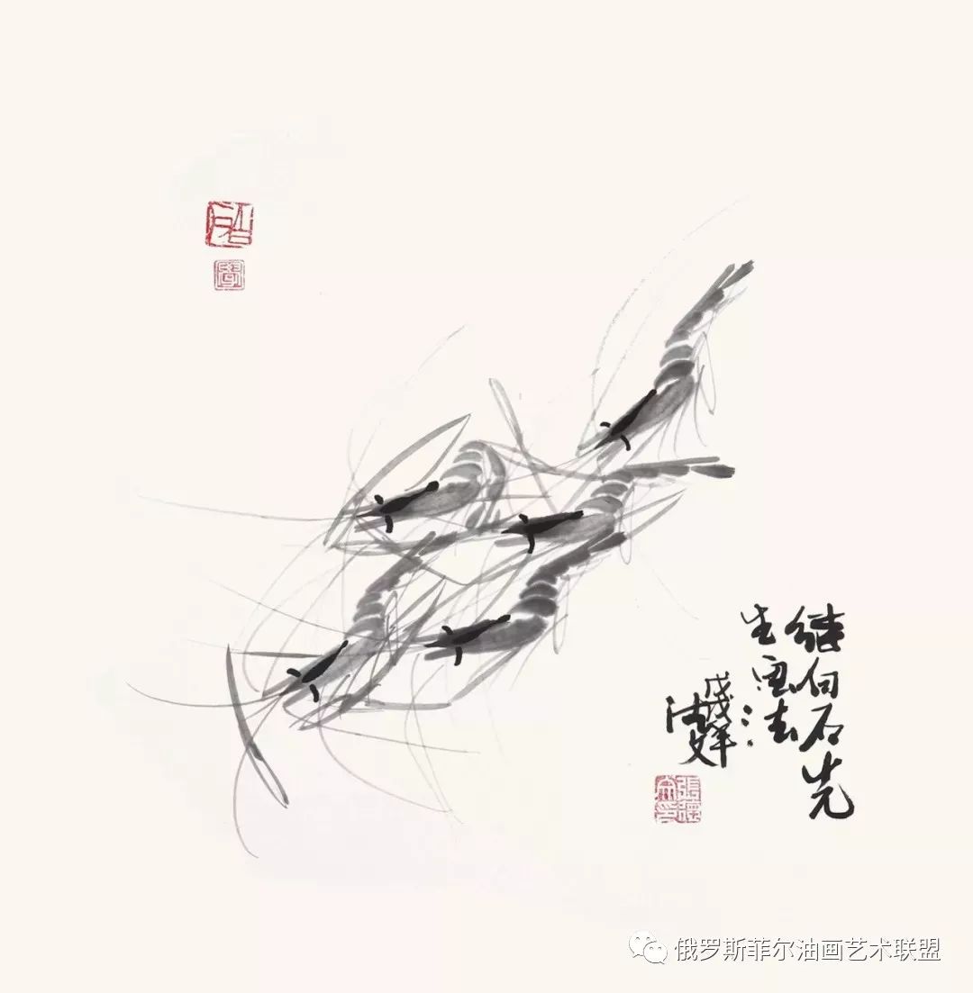 齐白石入室弟子张德文书画作品赏析