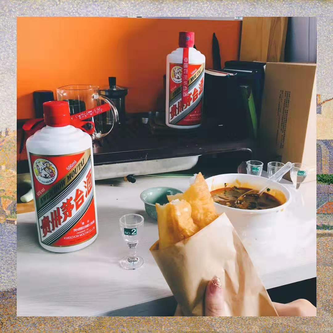 想不想听一下90后喝茅台是什么感受?