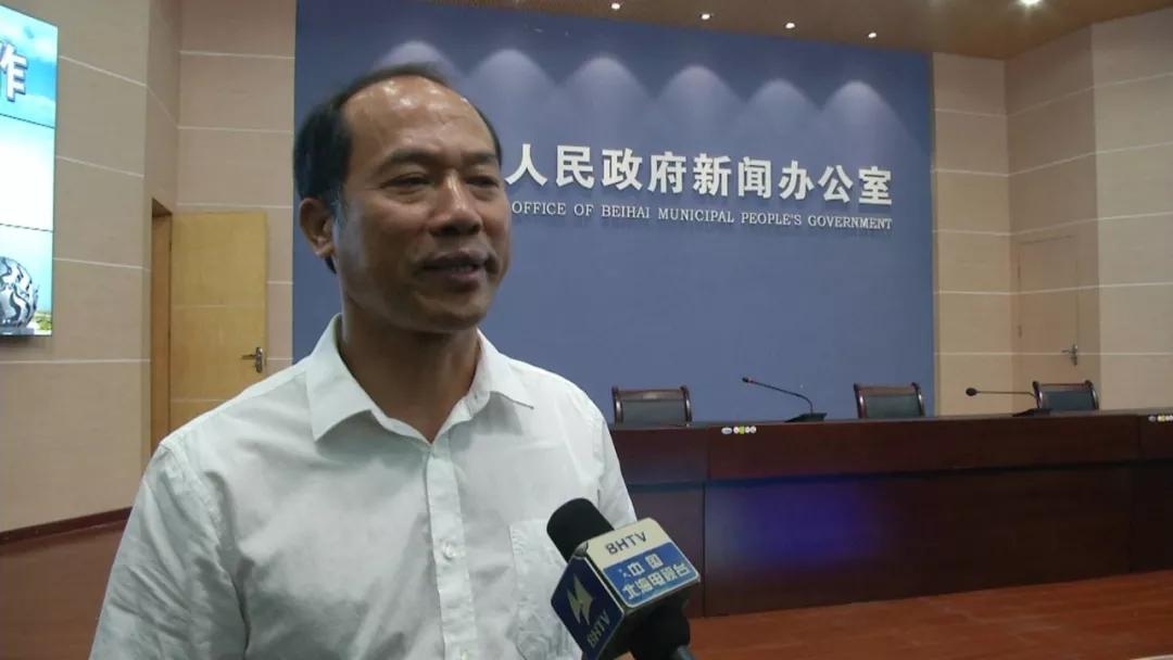 全区骨灰撒海活动将于11月19日在北海举行