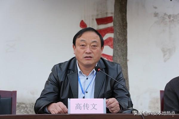 干汊河中学隆重举行2019年秋季田径运动会_宋明林