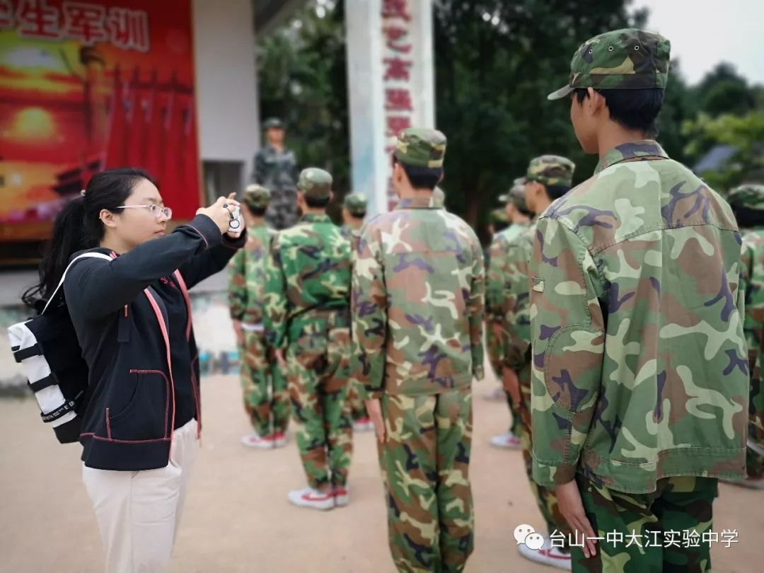 2019级台山一中大江实验中学高一新生军训记