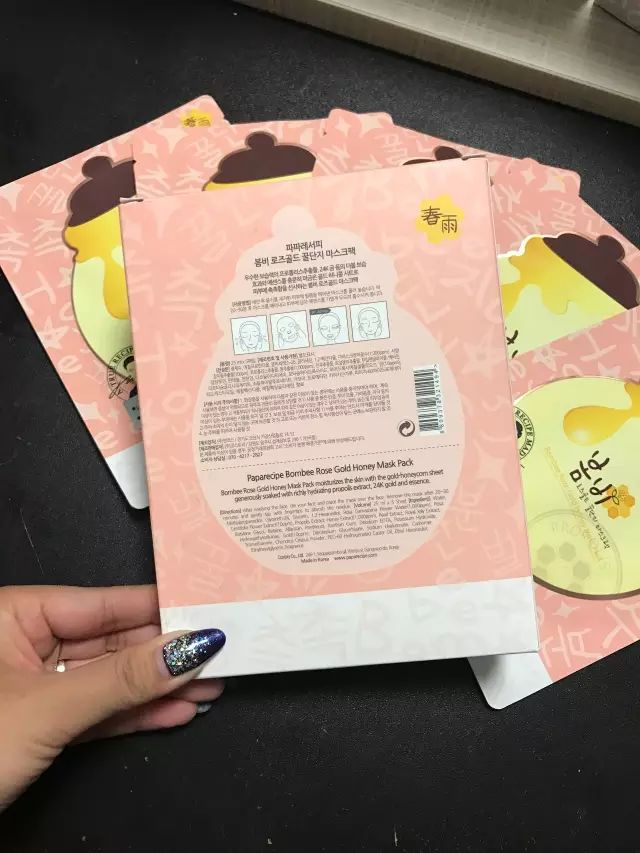 春雨面膜功能介绍附扫码验证方法